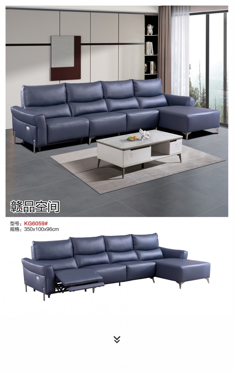 贛品空間多功能軟體沙發(fā)