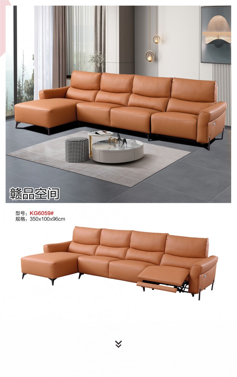 贛品空間多功能軟體沙發(fā)