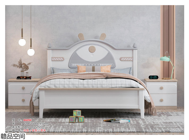 贛品空間實木子母床