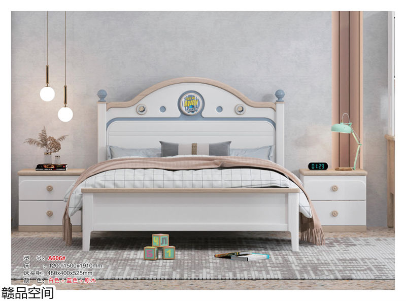 贛品空間實木子母床