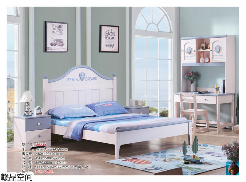 贛品空間實木子母床