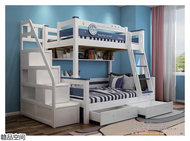 贛品空間實木子母床