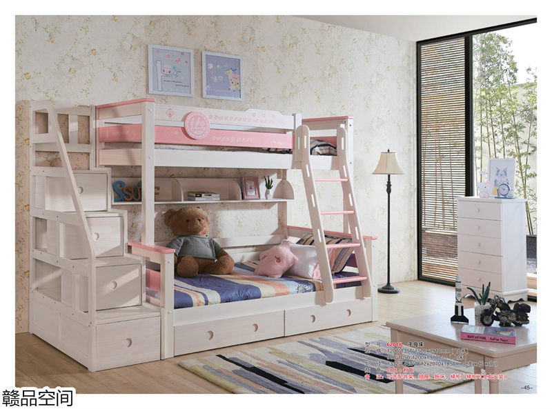 贛品空間實木子母床