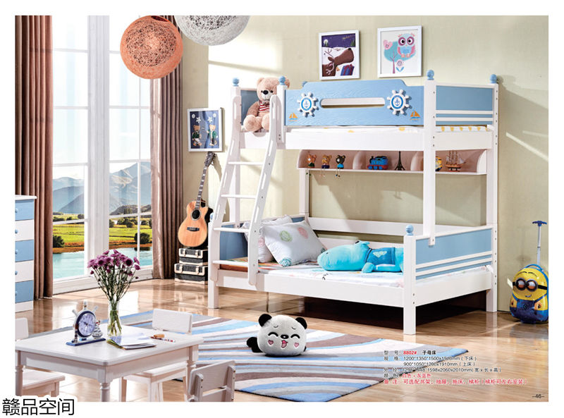 贛品空間實木子母床