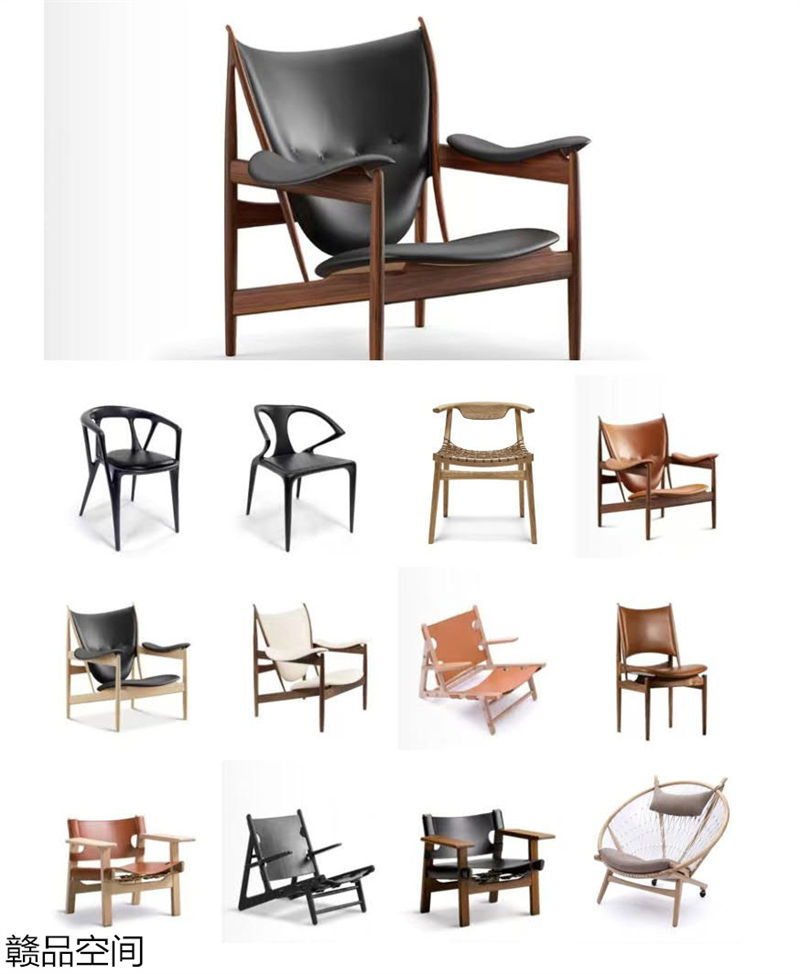 贛品空間 設計師網紅款實木休閑椅