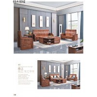 傾木傾城家具,南康金絲木家具,江西金絲檀木沙發、茶臺、餐桌、床,勝方偉豪家具廠家