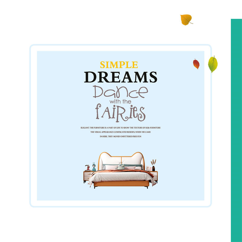 贛品空間·壹加貳青少年兒童軟體床