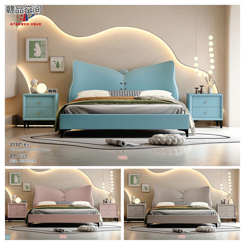 贛品空間·壹加貳青少年兒童軟體床