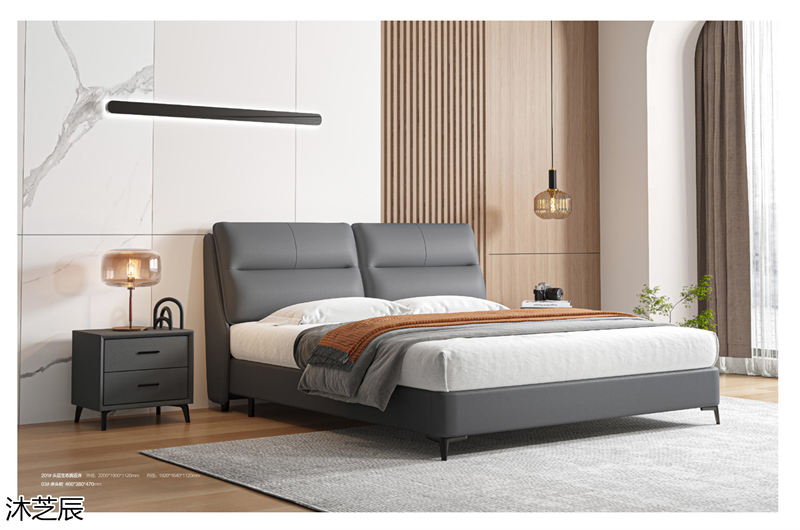 沐芝辰現(xiàn)代極簡(jiǎn)風(fēng)格軟體家具