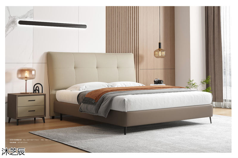 沐芝辰現(xiàn)代極簡(jiǎn)風(fēng)格軟體家具