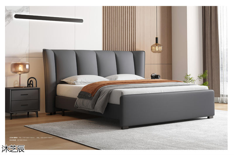 沐芝辰現(xiàn)代極簡(jiǎn)風(fēng)格軟體家具