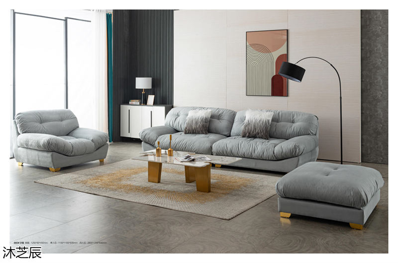 沐芝辰現(xiàn)代極簡(jiǎn)風(fēng)格軟體家具