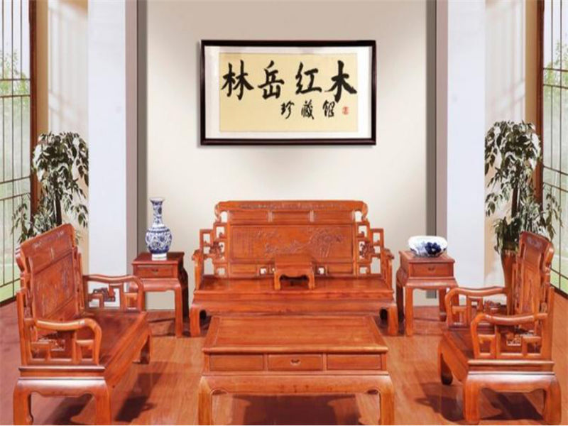 林岳紅木家具