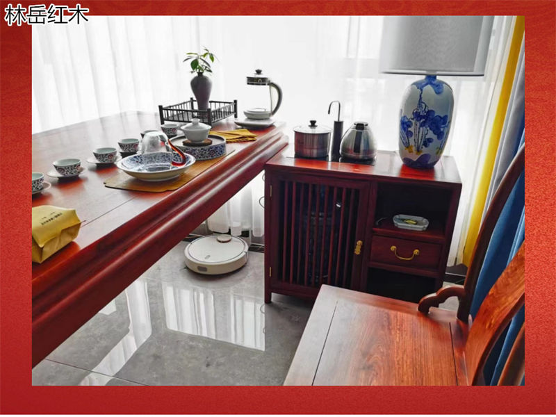 林岳紅木家具