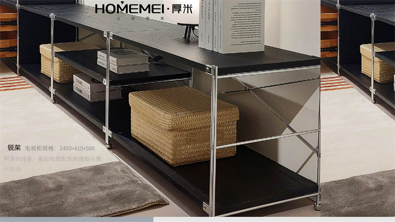 HOMEMEI·厚米 極簡風格北美紅橡家具
