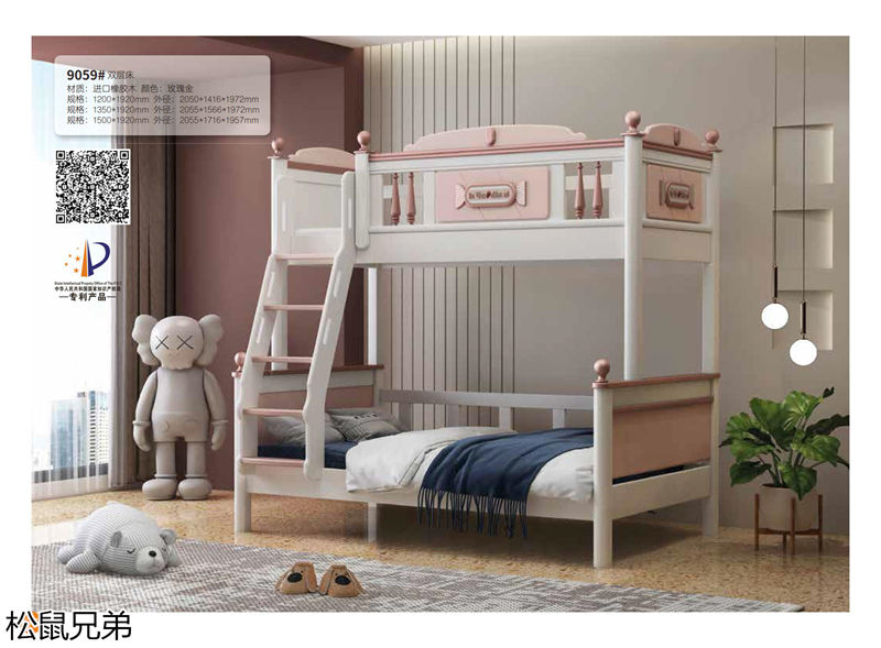 錦瑞家具·松鼠兄弟青少年兒童家具