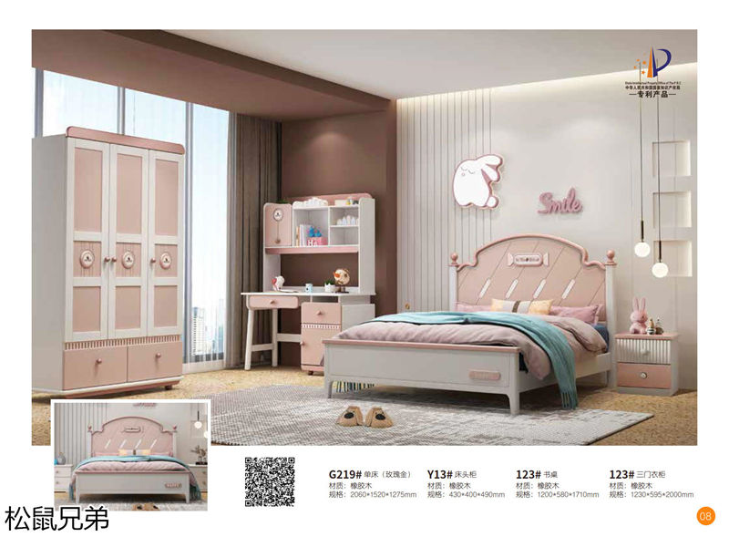 錦瑞家具·松鼠兄弟青少年兒童家具