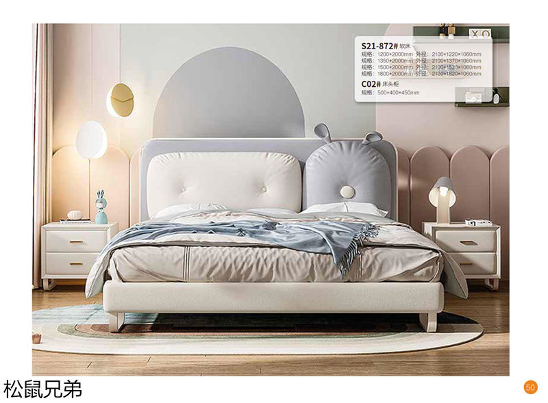 錦瑞家具·松鼠兄弟青少年兒童家具