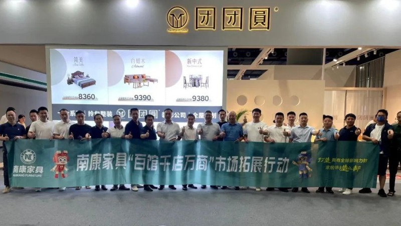 廣州考察中國(guó)(廣州)國(guó)際建筑裝飾博覽會(huì)、廣州豪美新材股份有限公司