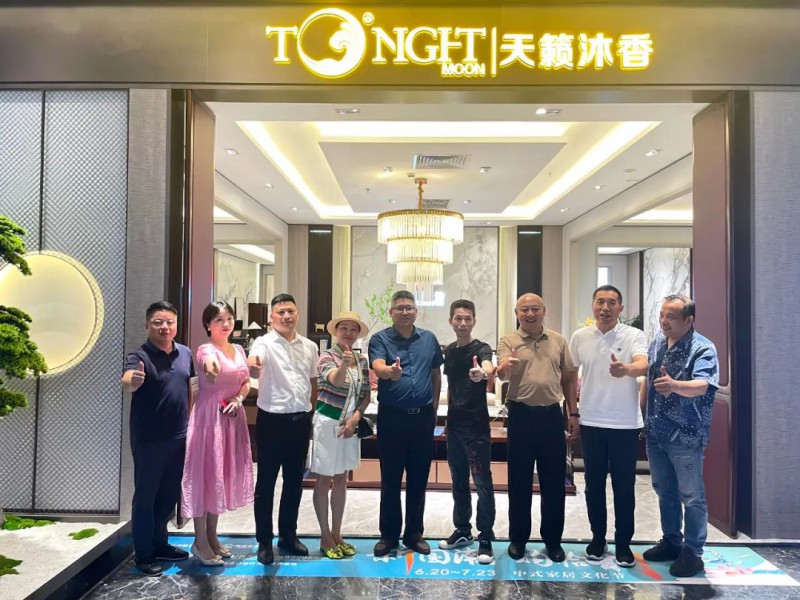 東莞考察東莞名家居世博園