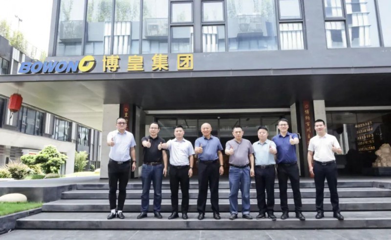 深圳考察深圳博皇家居集團(tuán)