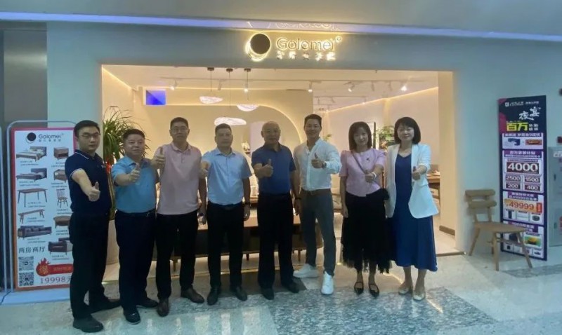 珠?？疾炀尤恢?珠海店)