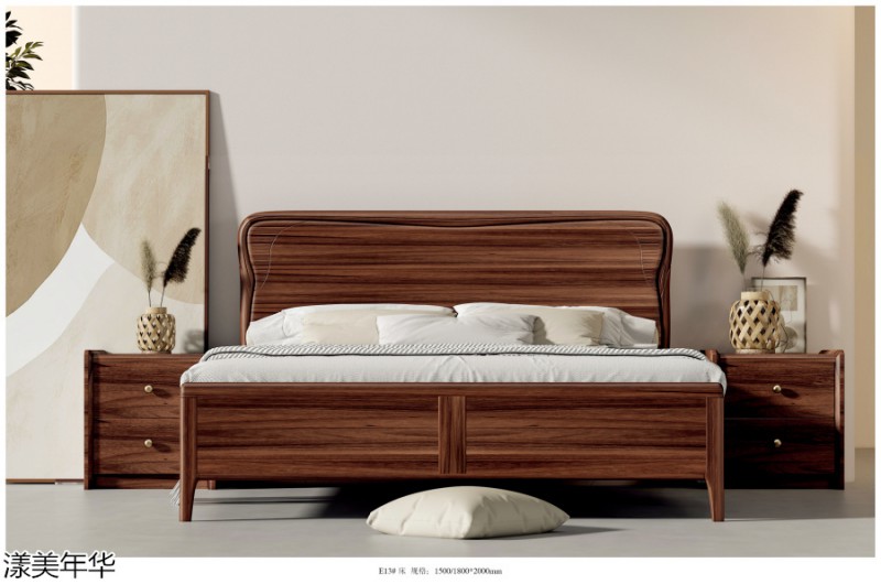 漾美年華南美黑胡桃木家具