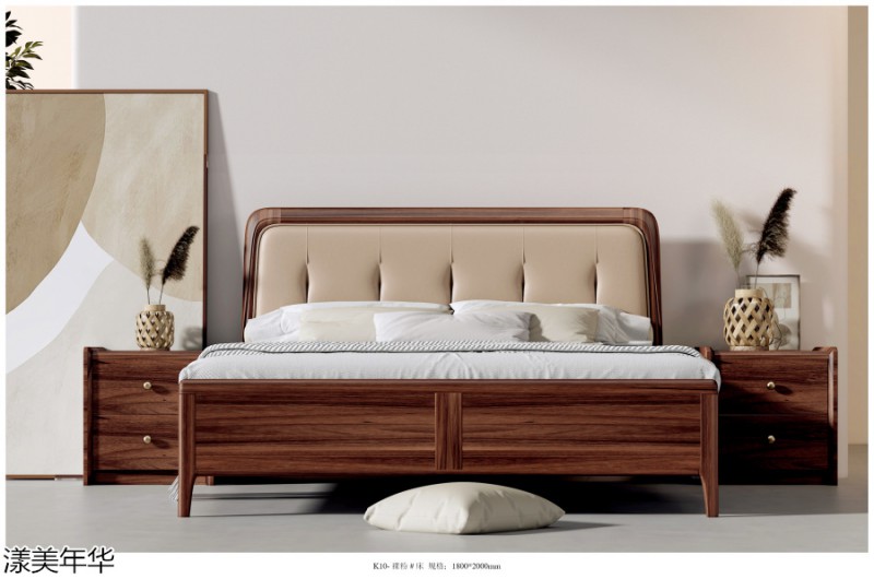 漾美年華南美黑胡桃木家具