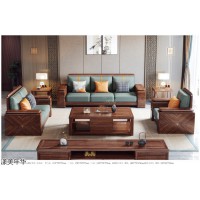 漾美年華黑胡桃家具,南康南美黑胡桃木家具,江西現代中式黑胡桃套房,江佑家具廠家