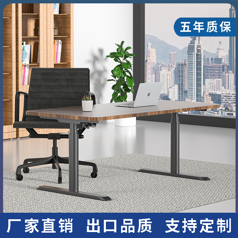 啟辰智能電動(dòng)升降桌 (1)