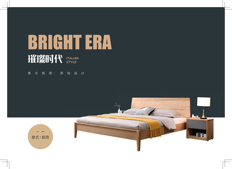 簡梵意式極簡白蠟?zāi)? /><br />
<img src=