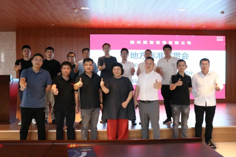 南康家具動能轉化