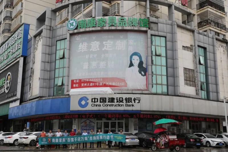 考察賀州市日月恒集團(tuán)公司