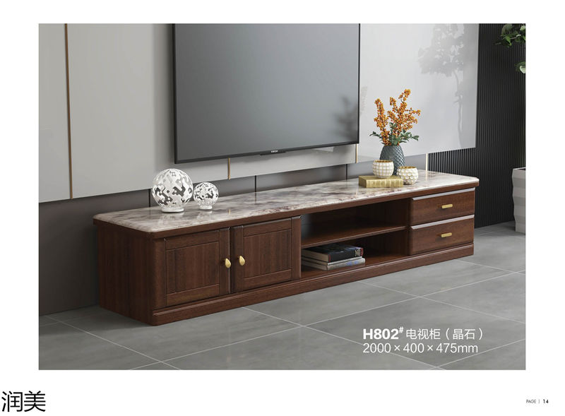 潤美現(xiàn)代中式黑檀套房家具