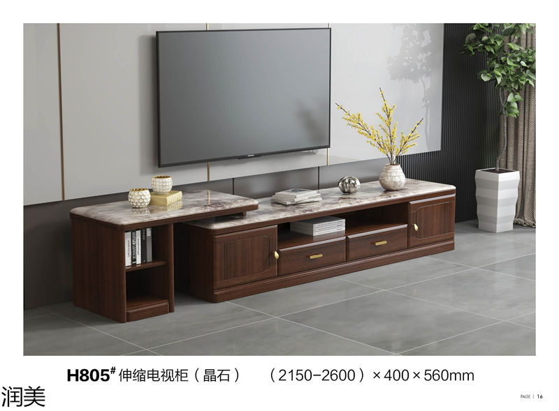 潤美現(xiàn)代中式黑檀套房家具