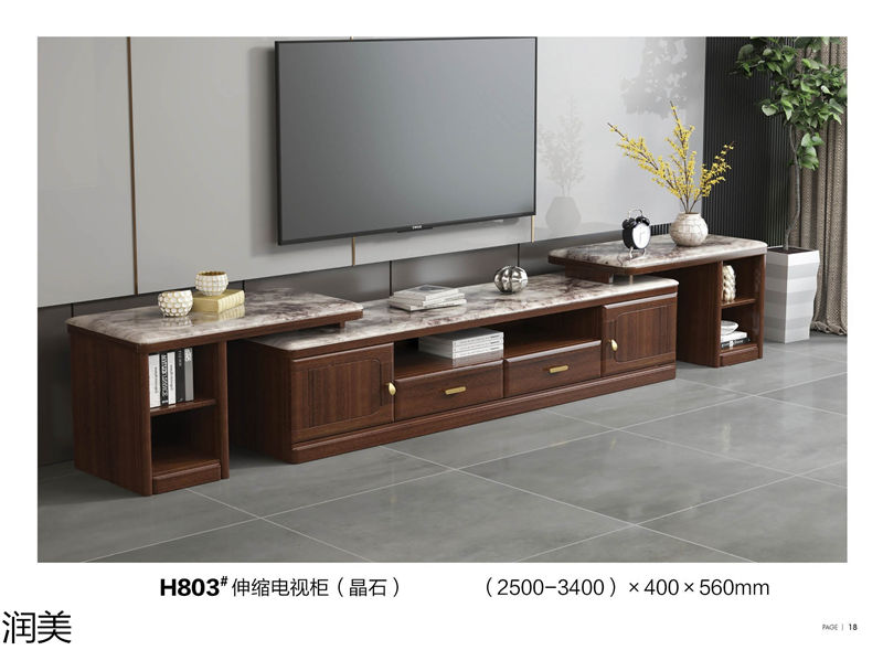 潤美現(xiàn)代中式黑檀套房家具