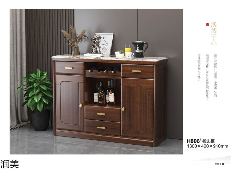 潤美現(xiàn)代中式黑檀套房家具