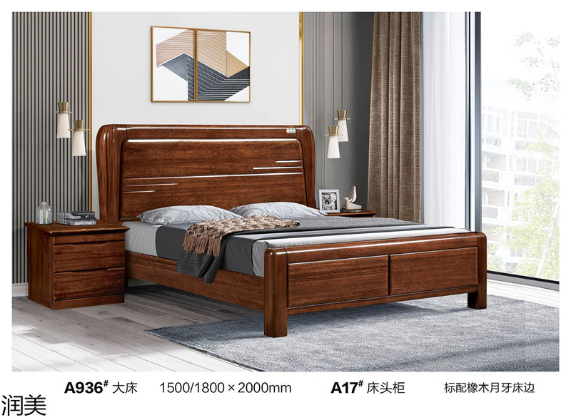 潤美現(xiàn)代中式黑檀套房家具