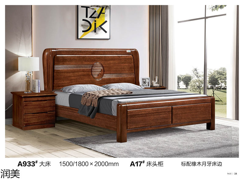 潤美現(xiàn)代中式黑檀套房家具