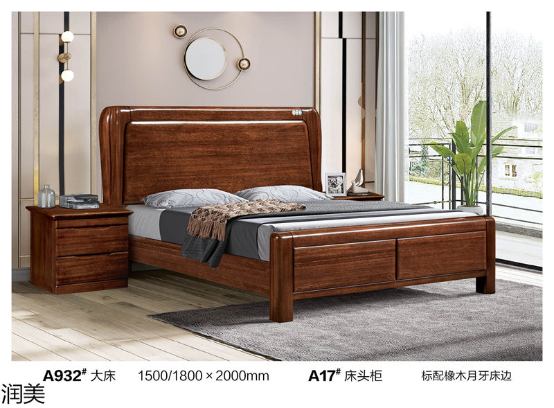 潤美現(xiàn)代中式黑檀套房家具