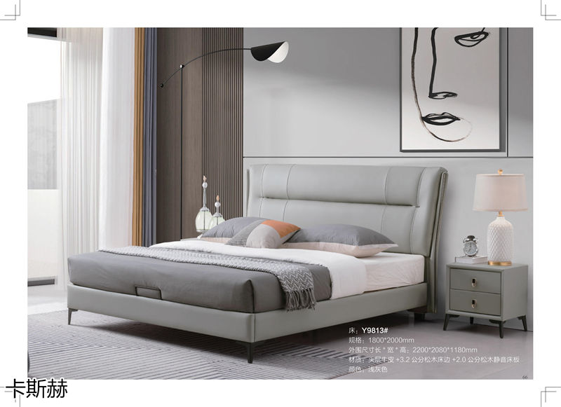 卡斯赫靜音軟床