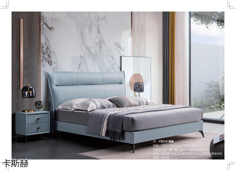 卡斯赫靜音軟床