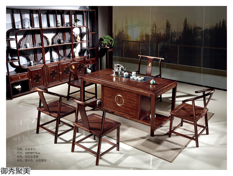 御秀聚美現(xiàn)代新中式古典茶臺