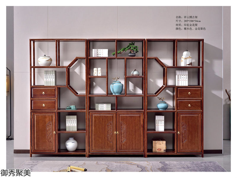 御秀聚美現(xiàn)代新中式古典茶臺