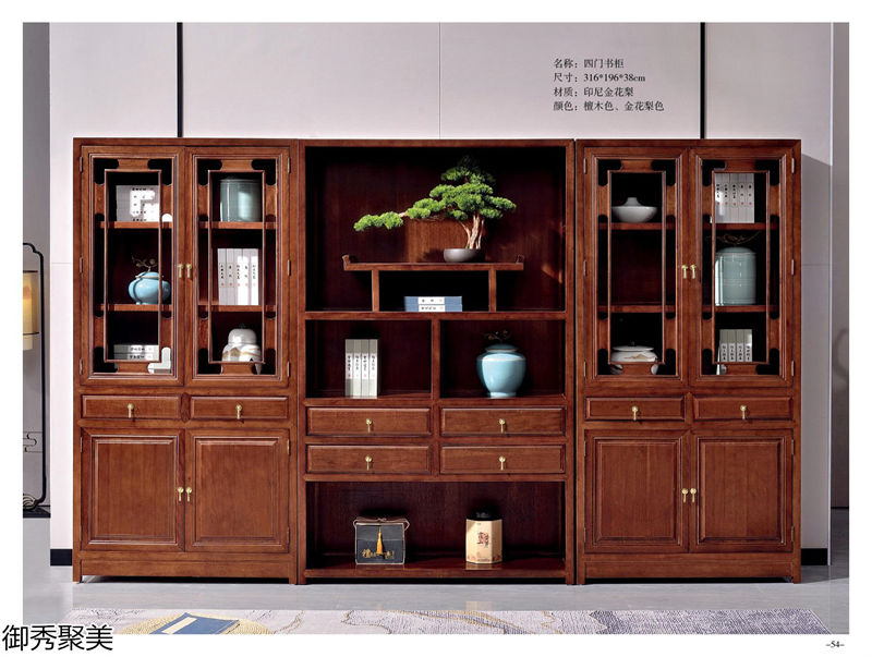 御秀聚美現(xiàn)代新中式古典茶臺