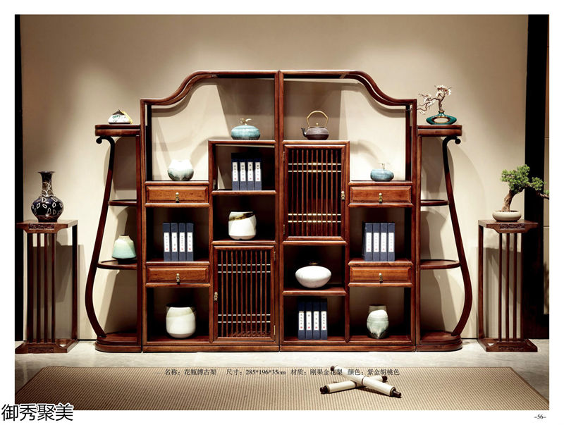 御秀聚美現(xiàn)代新中式古典茶臺