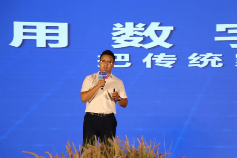 紅門傳媒科技有限公司總經理鐘浩做《用數字化營銷把傳統家具再做一遍》的主題分享