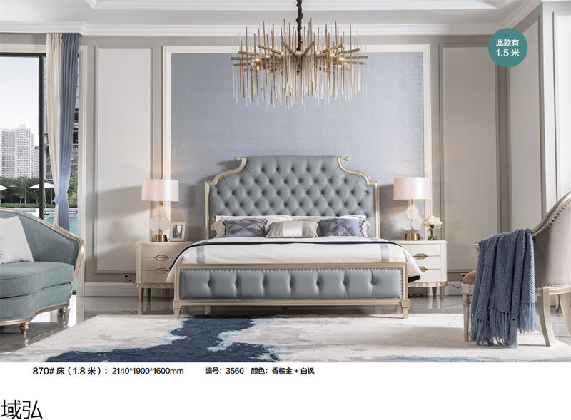 域弘美式輕奢家具