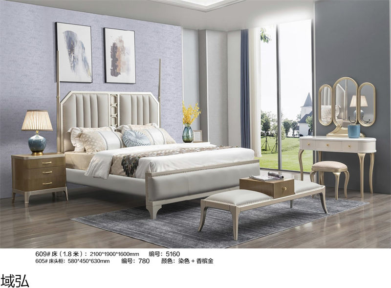 域弘美式輕奢家具