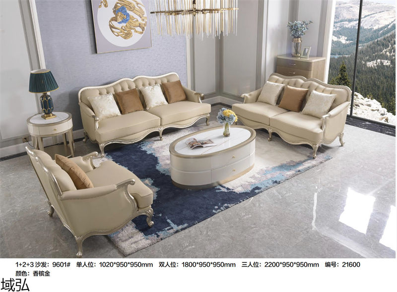 域弘美式輕奢家具